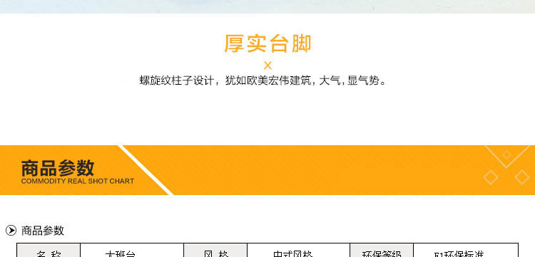 辦公桌椅價位 辦公室辦公桌報價