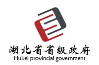 鴻業(yè)辦公家具中標(biāo)成湖北省政府采購中心辦公家具協(xié)議供應(yīng)商