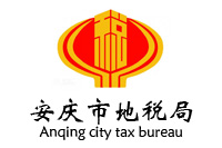 安慶市地稅局辦公家具採(cǎi)購(gòu)項(xiàng)目鴻業(yè)盛大成為獨(dú)家辦公家具供應(yīng)商