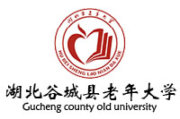 湖北谷城縣老年大學(xué)學(xué)校家具采購項目鴻業(yè)家具67W中標