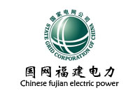 國網(wǎng)福建電力有限公司企業(yè)辦公家具采購項目鴻業(yè)家具239W中標