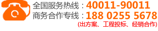 廣東鴻業(yè)家具集團有限公司