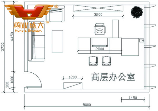 鴻業(yè)設(shè)計(jì)師根據(jù)客戶提供尺寸，設(shè)計(jì)的總經(jīng)理辦公室CAD平面圖