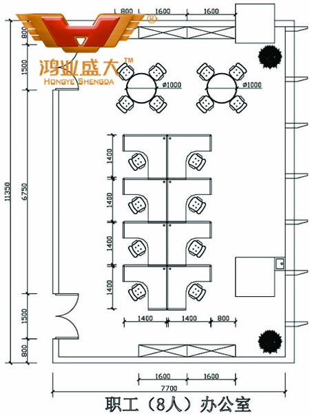 鴻業(yè)設(shè)計(jì)師根據(jù)客戶提供尺寸，設(shè)計(jì)8人職員辦公室家具CAD平面圖